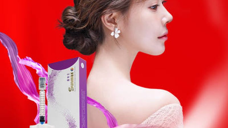 揭秘皮肤科激光治疗仪：厂家直销背后的技术秘密
