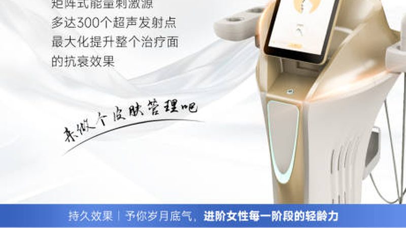 激光美容和光子嫩肤的治疗周期存在一定的差异，主要表现在以下几个方面：