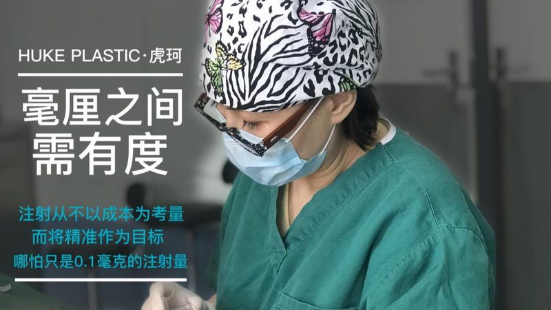 小标题：成分解析：了解抗衰护肤的关键