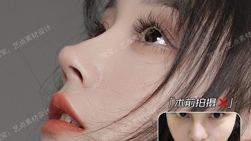 广州光子嫩肤团购术前准备方法