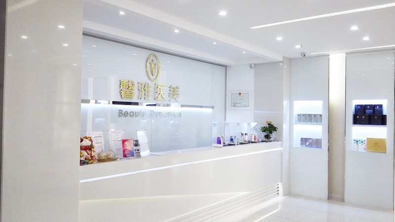 30岁，热玛吉还是线雕？揭秘两种美容项目的奥秘**