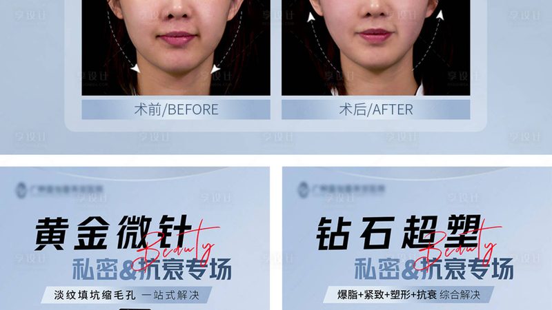 加盟机构是否具备合法资质，直接关系到加盟店的经营风险。以下方面需重点关注：