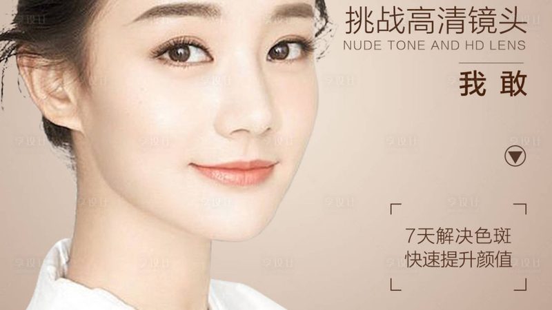 隆鼻失败？揭秘隆鼻假体取出背后的真相