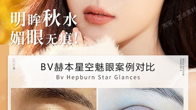 水光针仪器售后服务，揭秘优质服务的秘密