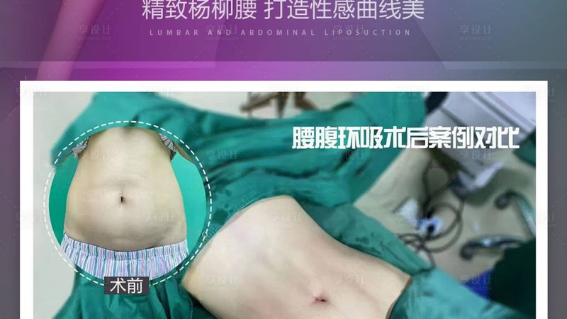 医美机构资质证书编号，揭秘背后的真相