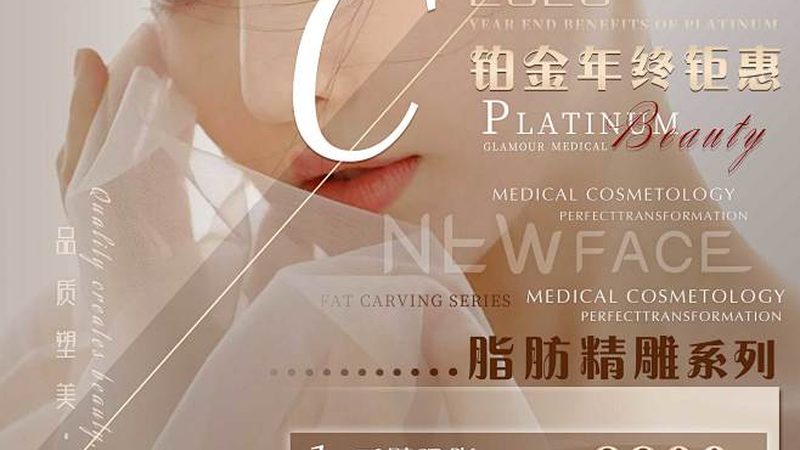 抗衰老，从了解方法开始