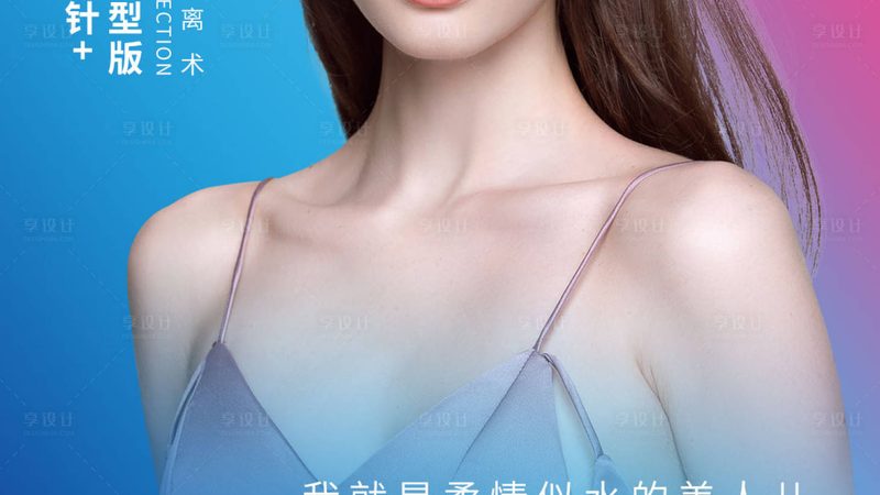 小标题：误区一：低价等于实惠